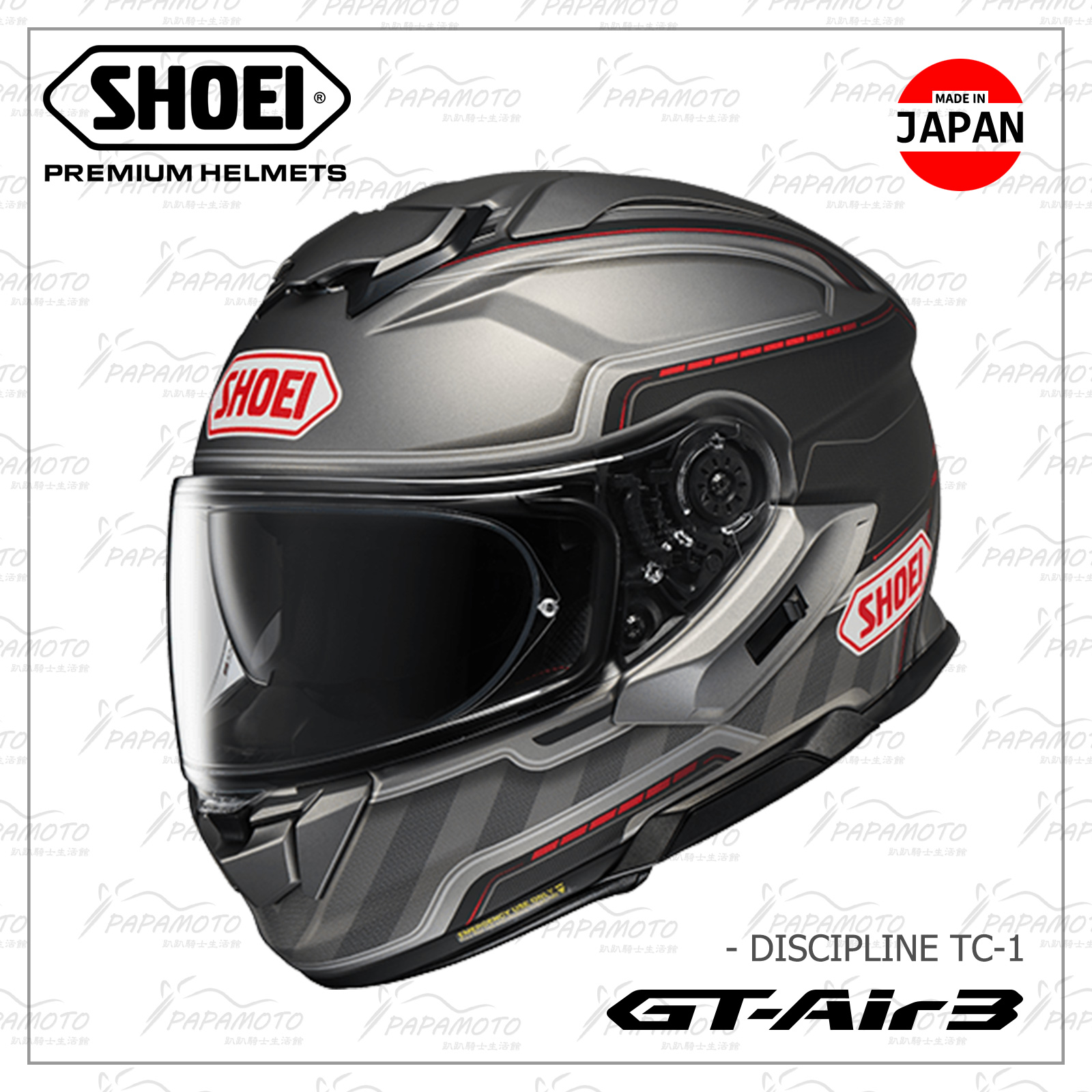SHOEI GT-AIR 3 DISCIPLINE TC-1 – 趴趴騎士生活館=網路商店