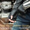 DEGNER TG-82MH 半指皮革手套