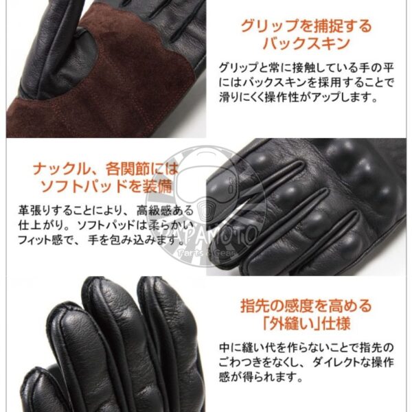 DEGNER TG-35 騎士皮革手套