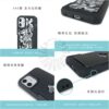 X-Guard iPhone12 Mini Pro Max 手機殼