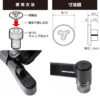 TANAX BCF-10 M10 螺栓蓋