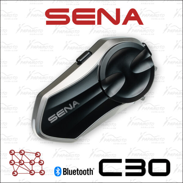 SENA C30 騎士藍牙耳機 (MESH