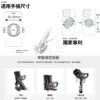 TakeWay 黑隼 2代手機座 - 雙磁浮減振