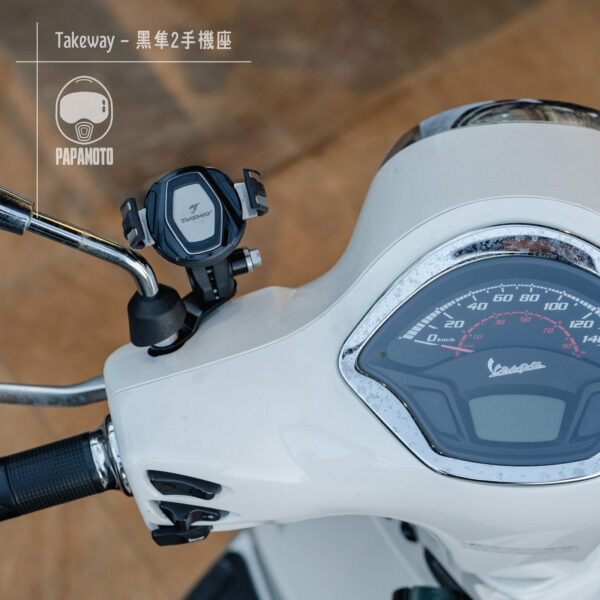 TakeWay 黑隼 2代手機座 - 雙磁浮減振