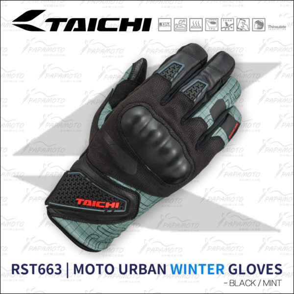 TAICHI RST663 騎士冬季防水手套 - BLACK/MINT