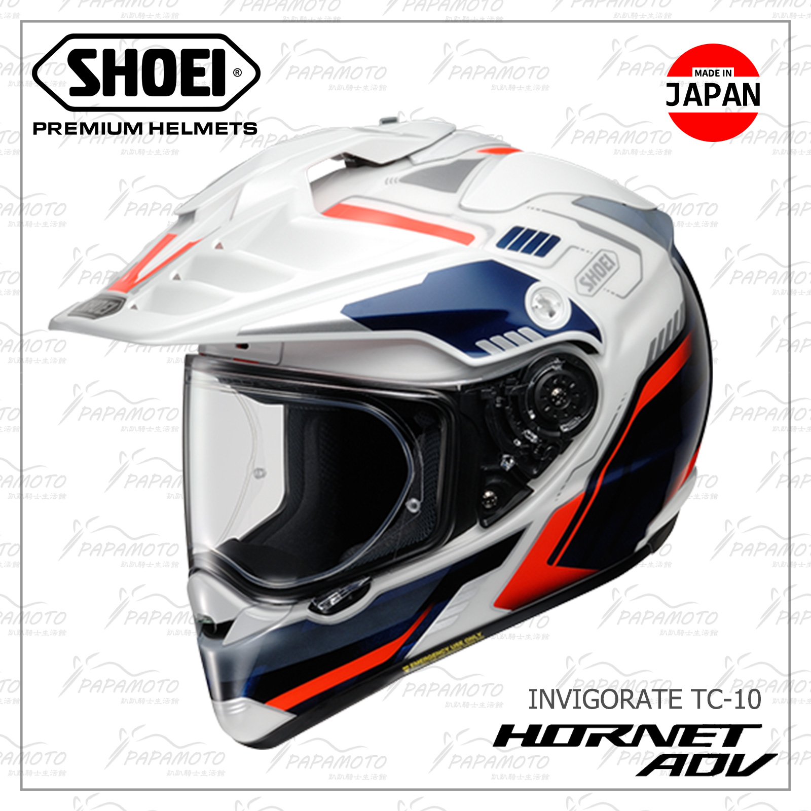 SHOEI HORNET ADV INVIGORATE TC-10 全罩安全帽– 趴趴騎士生活館=網路商店