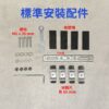 MOTOFACE T100 復古圓角鋁箱