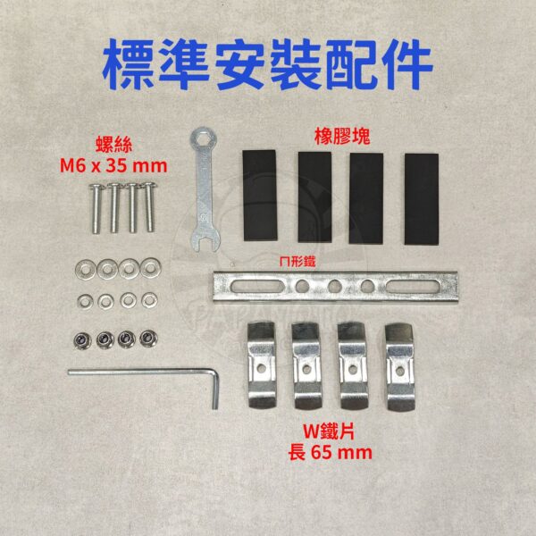 MOTOFACE T100 復古圓角鋁箱