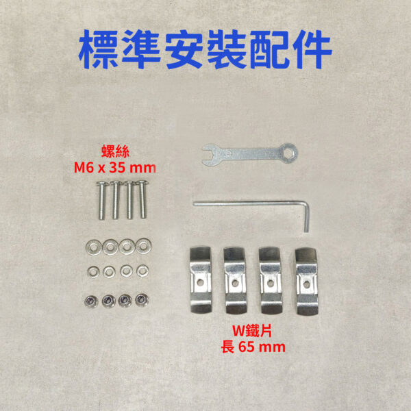 MOTOFACE T100 復古圓角鋁箱