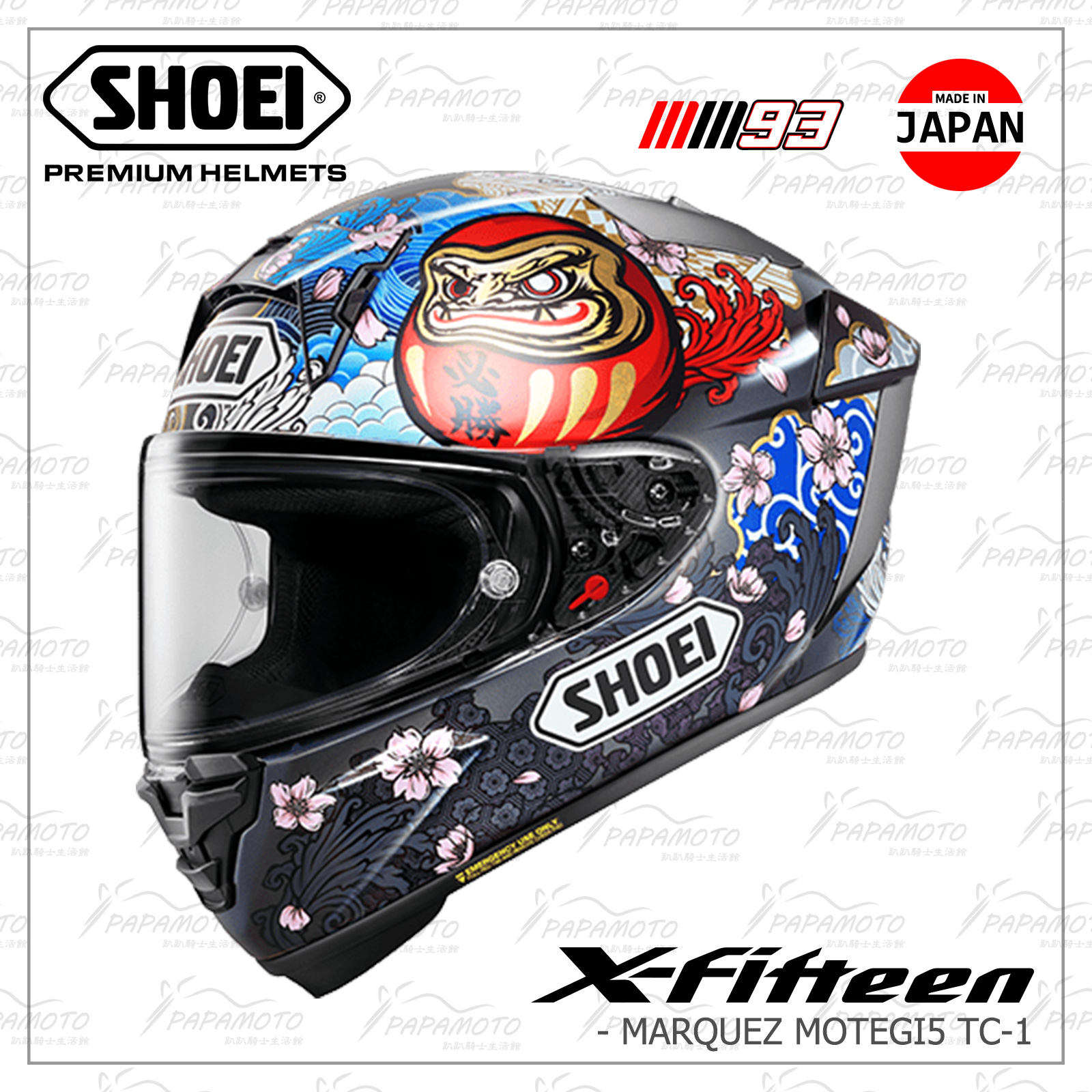 SHOEI X15 MARQUEZ MOTEGI5 TC1 (招財貓– 趴趴騎士生活館=網路商店
