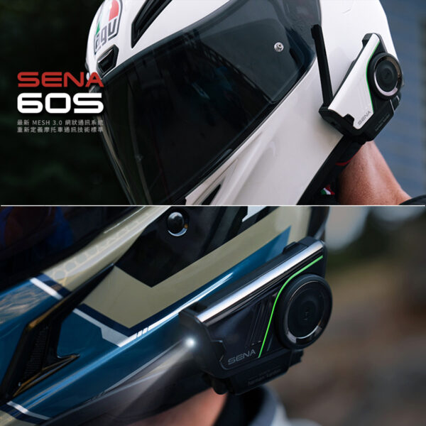 SENA 60S 安全帽藍牙通訊系統