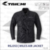TAICHI RSJ353 夏季網眼防摔衣 - 黑 (軍裝 工裝