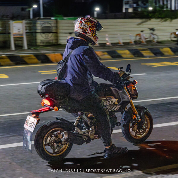 TAICHI RSB312 後座包 10L