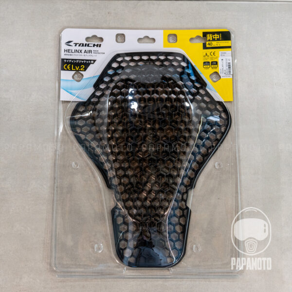 TAICHI TRV094 背部護具 (防摔衣護背 CE lv2
