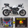 TANAX motoFizz MFK-315 AERO FIT 防水後座包