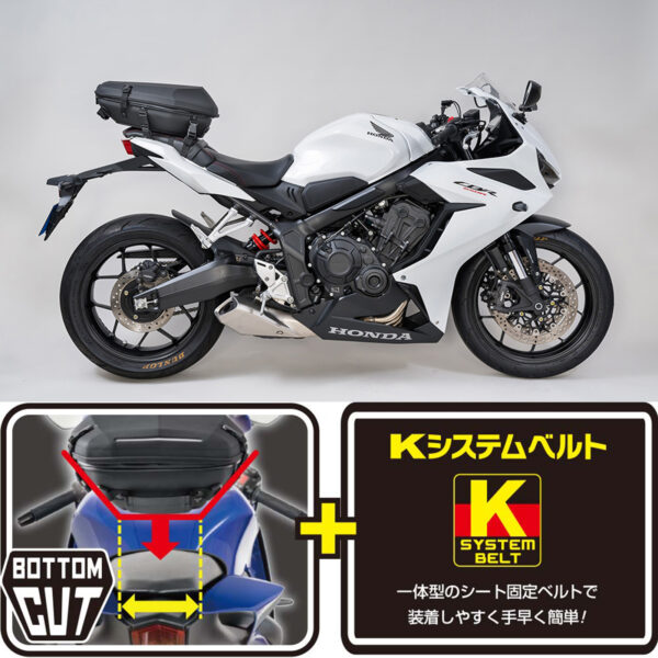 TANAX motoFizz MFK-315 AERO FIT 防水後座包