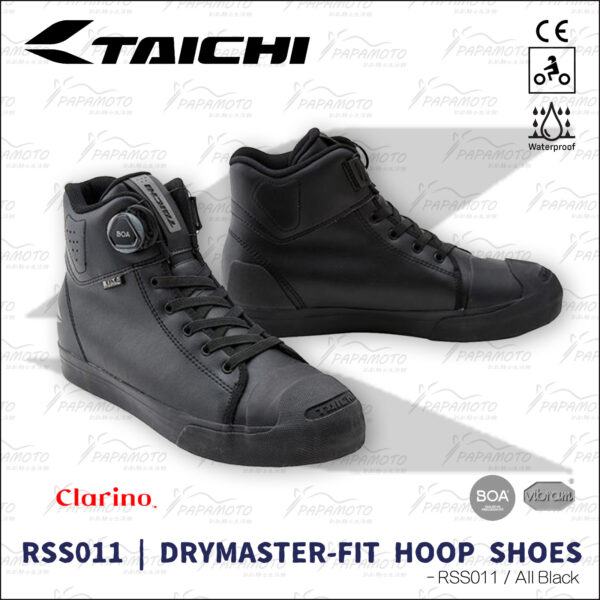 TAICHI RSS011 DRYMASTER 防水車靴 - 全黑 Clarino皮革