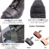 DEGNER G-5A 皮革打檔護套(可調)