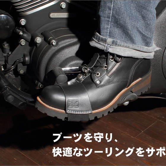 DEGNER G-5A 皮革打檔護套(可調)