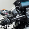 TANAX MF-4704 後照鏡孔 配件支架