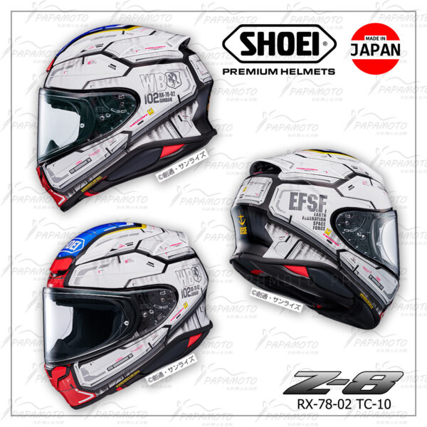 SHOEI Z8 RX-78-02 TC-10 (鋼彈