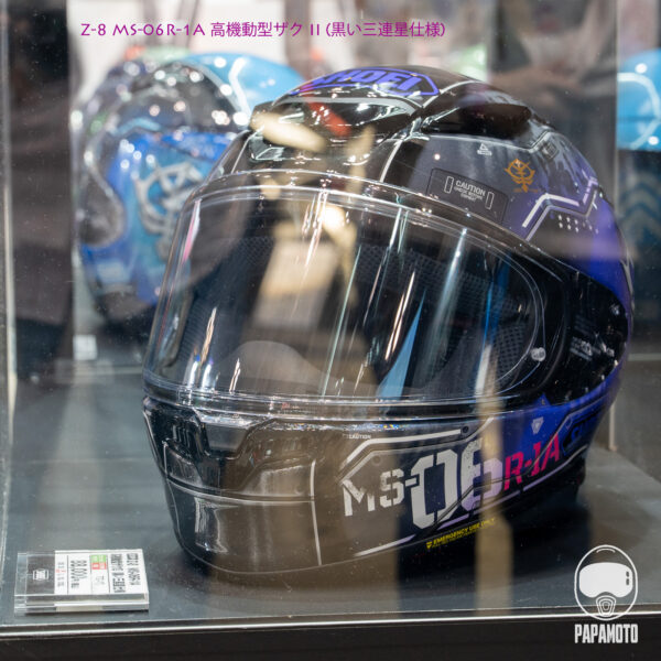 SHOEI Z8 MS-06R-1A TC-12 (黑色三連星
