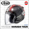 ARAI VZ-RAM Harada Tour - 黑地圖