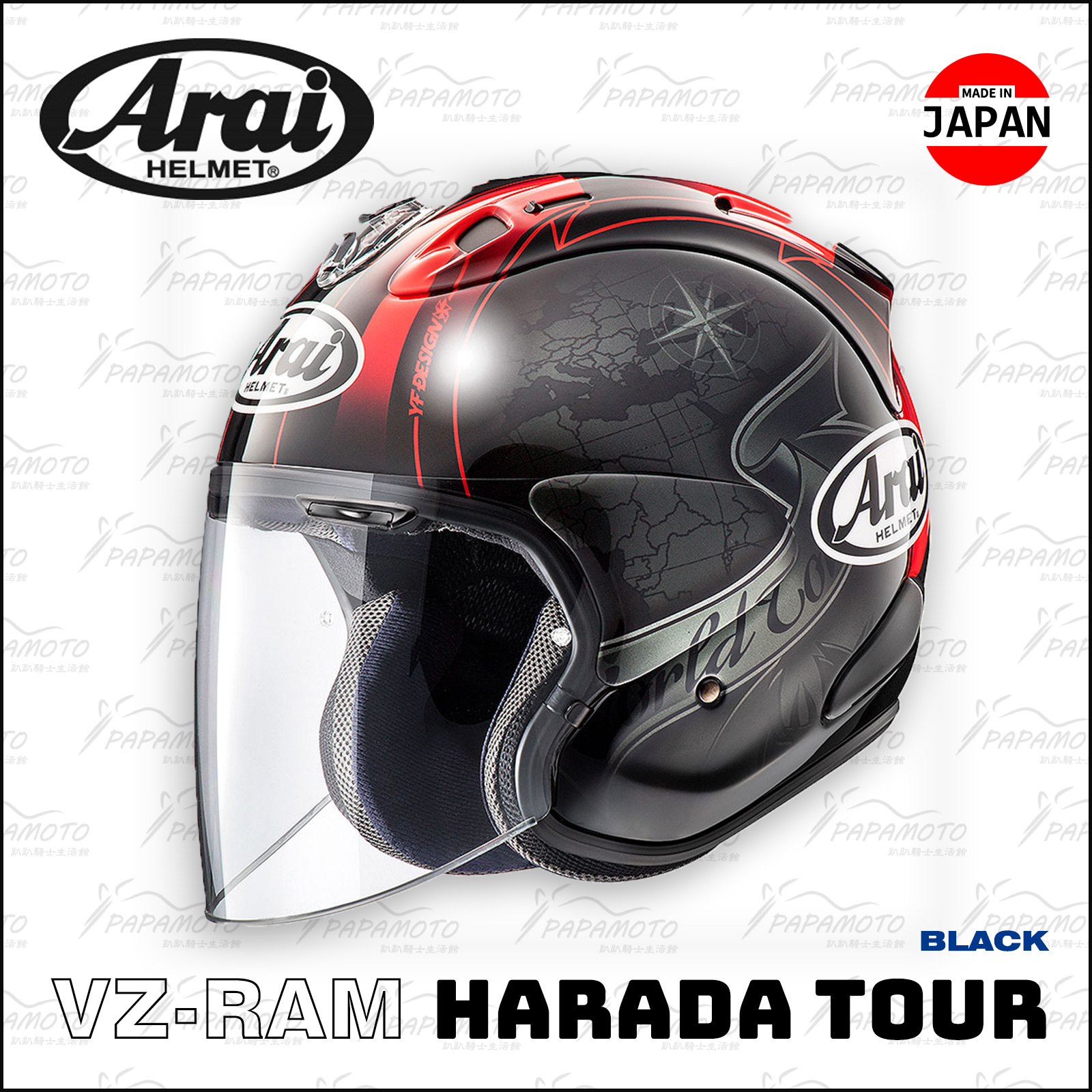 ARAI VZ-RAM Harada Tour – 黑地圖– 趴趴騎士生活館=網路商店