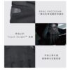 FIVE RANGER WP 防水騎士手套