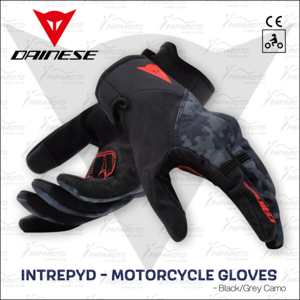DAINESE INTREPYD 騎士手套 - 黑迷彩
