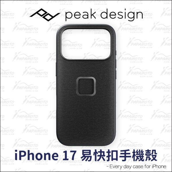 Peak Design iPhone17 易快扣手機殼-炭燒灰