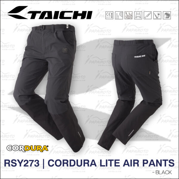 TAICHI RSY273 夏季防摔褲-黑