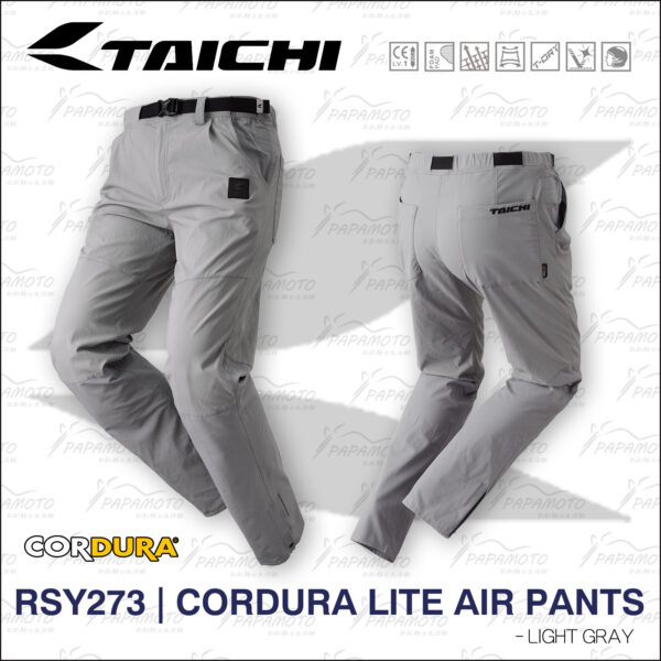 TAICHI RSY273 夏季防摔褲-灰