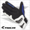 TAICHI RST442 夏季騎士手套 - 藍黑