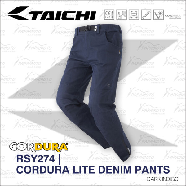 TAICHI RSY274 CORDURA 牛仔防摔褲