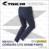 TAICHI RSY274 CORDURA 牛仔防摔褲