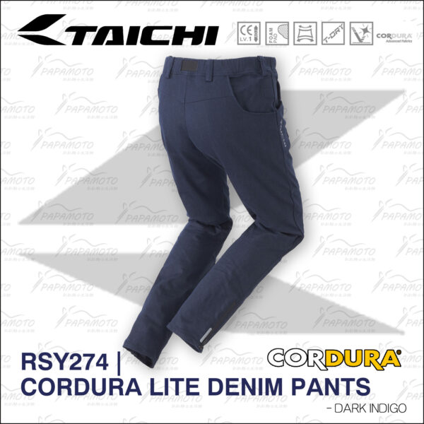 TAICHI RSY274 CORDURA 牛仔防摔褲