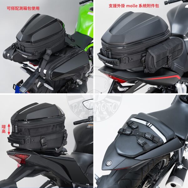 TANAX MFK-1007 硬殼後座包 M