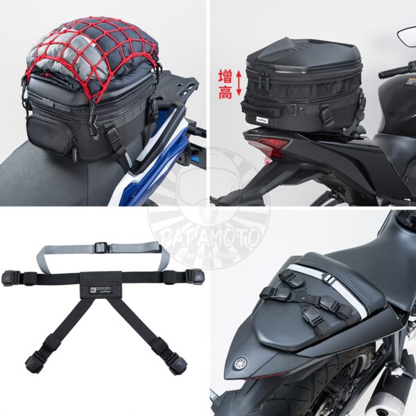 TANAX MFK-1009 硬殼後座包 L