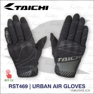TAICHI RST469 夏季騎士手套 - EMBLEM BLACK