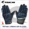 TAICHI RST469 夏季騎士手套 - EMBLEM NAVY