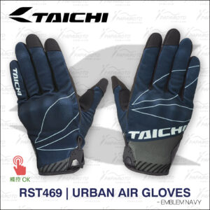 TAICHI RST469 夏季騎士手套 - EMBLEM NAVY
