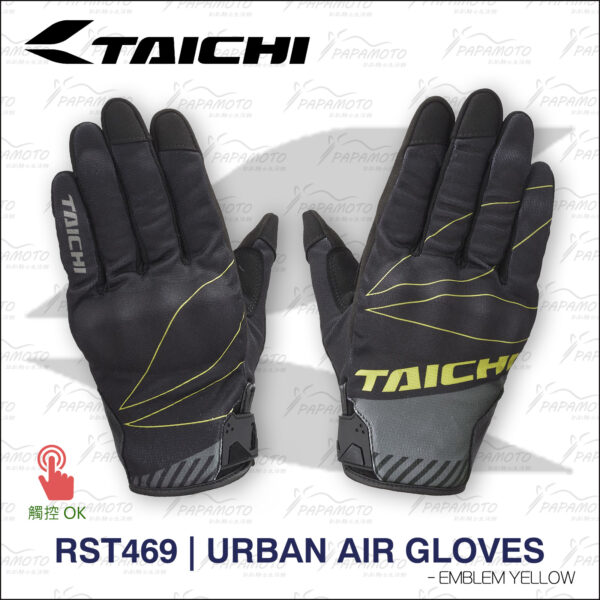 TAICHI RST469 夏季騎士手套 - EMBLEM YELLOW