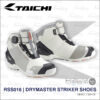 RSS016GY51_1 TAICHI RSS016 DRYMASTER 防水車靴 - 灰白