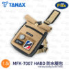 TANAX motoFizz x 加藤ノブキ 聯名腿包 MFK-7007