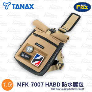 TANAX motoFizz x 加藤ノブキ 聯名腿包 MFK-7007