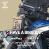 TANAX motoFizz x 加藤ノブキ 聯名腿包 MFK-7007