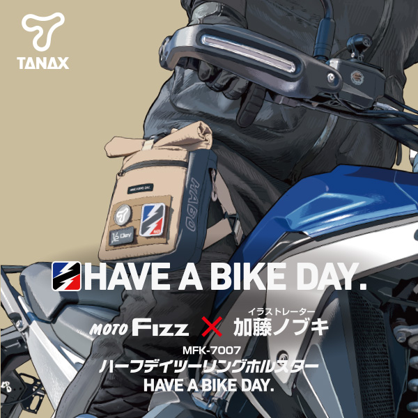 TANAX motoFizz x 加藤ノブキ 聯名腿包 MFK-7007