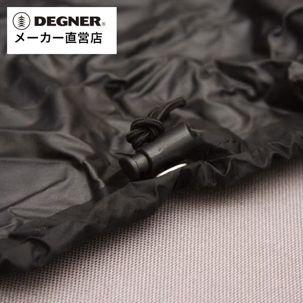 DEGNER NB-10R 馬鞍包側包防雨套