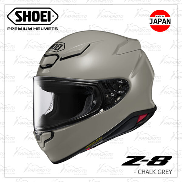 SHOEI Z8 粉筆灰